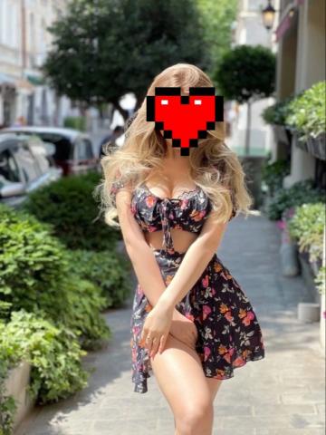 Камила
