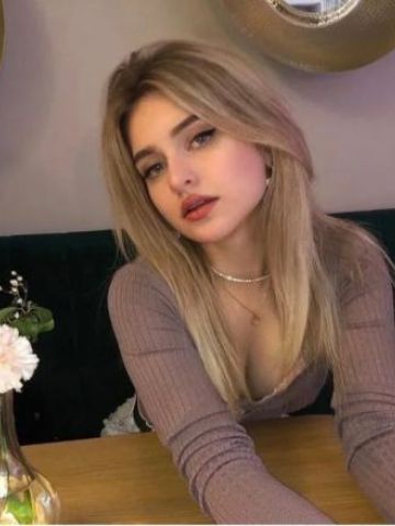 Полина